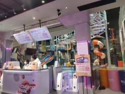 -龙小湖探索乐园 Little Hoo Galaxy(龙湖重庆金沙天街店)