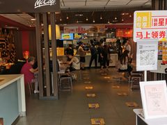 -麦当劳(宾水西道店)