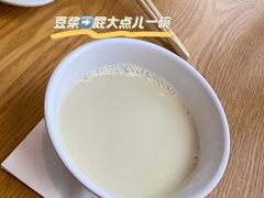 -冰泉豆浆馆(阳朔店)
