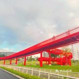 打卡深圳网红桥[加油][加油][加油]