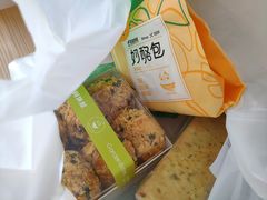 -花园饼屋·吐司蛋糕面包(星海店)