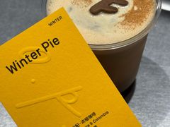 -O.P.S. CAFE