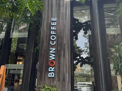 -BROWN Roastery | Siem Reap