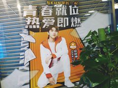 -咪咕咖啡(北京西单店)