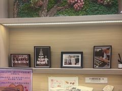 -曲奇童话(尖沙咀店)