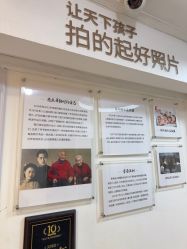 -倾城宝贝儿童摄影(广州天河店)