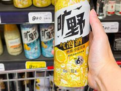 -大润发(花都店)