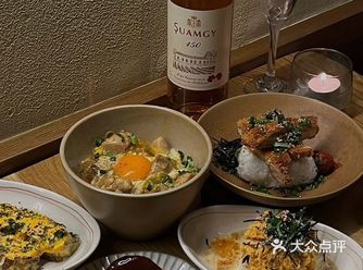 北京|日式小酒馆 周末终于去了这家收藏好久的平价日式
