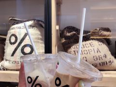 -% Arabica(京都东山店)