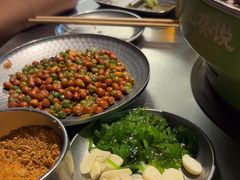 -山葵说·泥炉烤肉(泰达时尚E街区店)