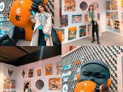 -iBOX游乐场