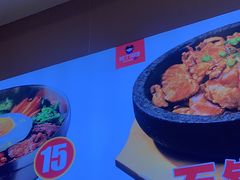 -敏丁拌饭(中街总店)