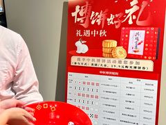 -揽季锅物会·海鲜姿造(三坊七巷店)