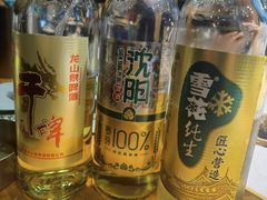-一顿烧烤(八经街店)