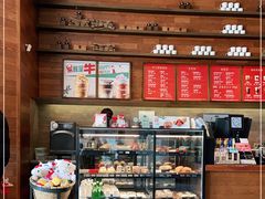 -星巴克(济宁万达广场店)