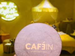 包房-CAFE'IN精品咖啡体验空间(小寨店)