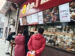 -京天红酒家(虎坊路店)