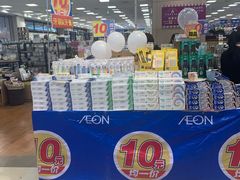 -永旺梦乐城国际商城(北清路店)