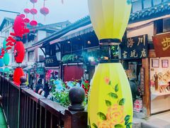 -磁器口古镇