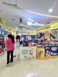 -孩子王童乐园(绵阳涪城万达店)