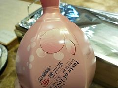 -熙成烧烤(白塔岭店)