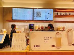 -卡旺卡(黄山黎阳in巷店)