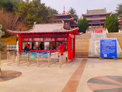 -石岛赤山风景区