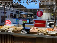 -欢囍花生(漫乐城店)