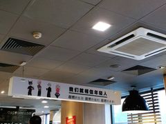 -麦当劳(王顶堤店)