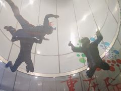 -重庆际华园室内极限运动中心