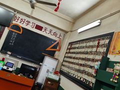 -隆康社长沙烧烤铺(桔园店)