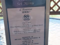 -浦鸿会尚莊亲子餐厅(碧云店)