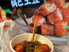 -周签签锅巴土豆(建设路总店)