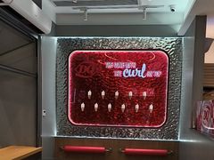 -DQ·蛋糕·冰淇淋(三亚青春颂店)