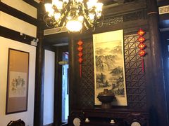 -聚春园驿馆(三坊七巷店)