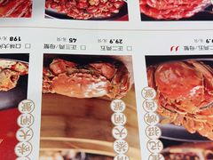 -聚味瞿记·龙虾堂(天元店)