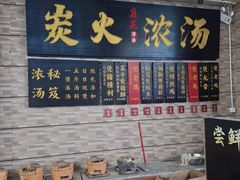 -庭苑美食中心·陈皮烧鹅·海鲜(台山店)