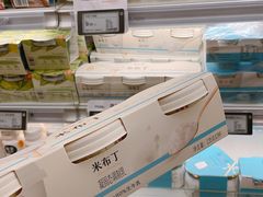 -T11生鲜超市(朝阳公园店)