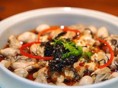 -CHIC1699远洋私厨