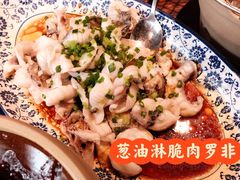 -广府乡下·饭庄(新港东路店)