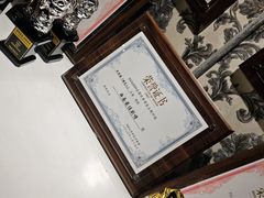 -瞳·实景密室逃脱(护国店)