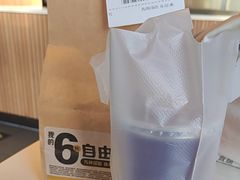 -麦当劳(欢乐谷店)