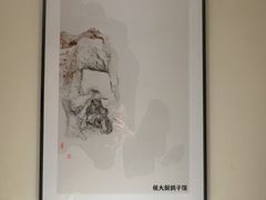 -鸽子侯·家宴·平价海鲜(市图书馆店)