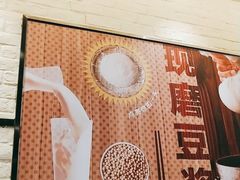-永和大王(龙德广场店)
