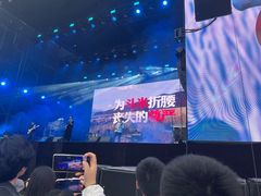 -国际非物质文化遗产博览园
