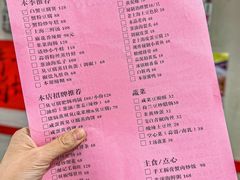 -谢记上海大排档(长寿路店)