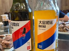 -清真·益鑫羊肉手抓馆(花园北街店)