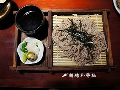 -贵木日本料理·铁板烧(新地假日广场店)