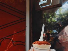 -Dip in Gelato(富民路店)