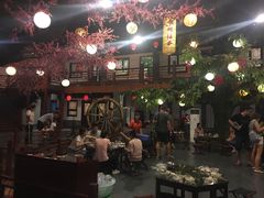 -鲁城往事(游客中心店)